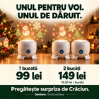 Proiector de Crăciun pentru Copii